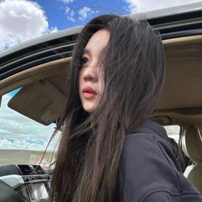我与你的光年距离
